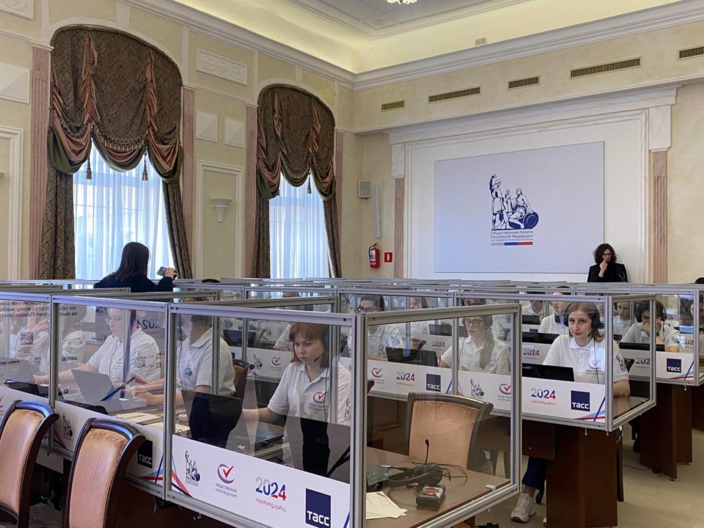 Работа фонда в Ситуационном центре Общественной Палаты Российской Федерации 